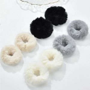 ❤️Set of Plush Hair Scrunchies